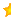 Average Rating: 4.5